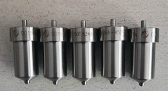 珠海靈科超聲波