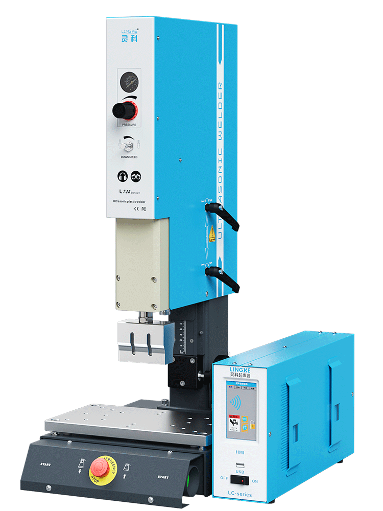 靈科超聲波塑料焊接機 28kHz-1200W L745 Standard 數(shù)字