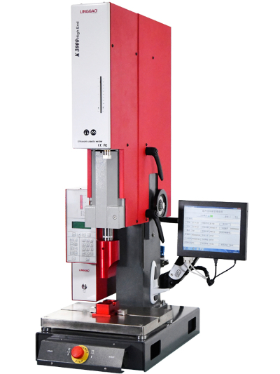 K3000 High End靈高超聲波塑焊機(jī)