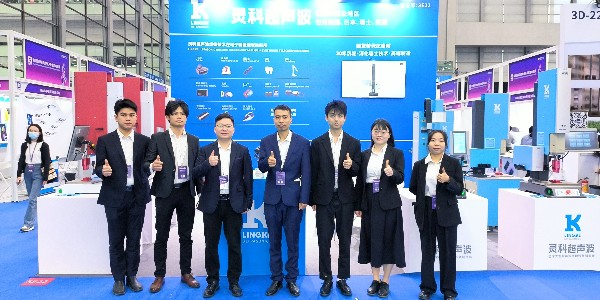 2024年深圳國際消費(fèi)類電子及家用電器展