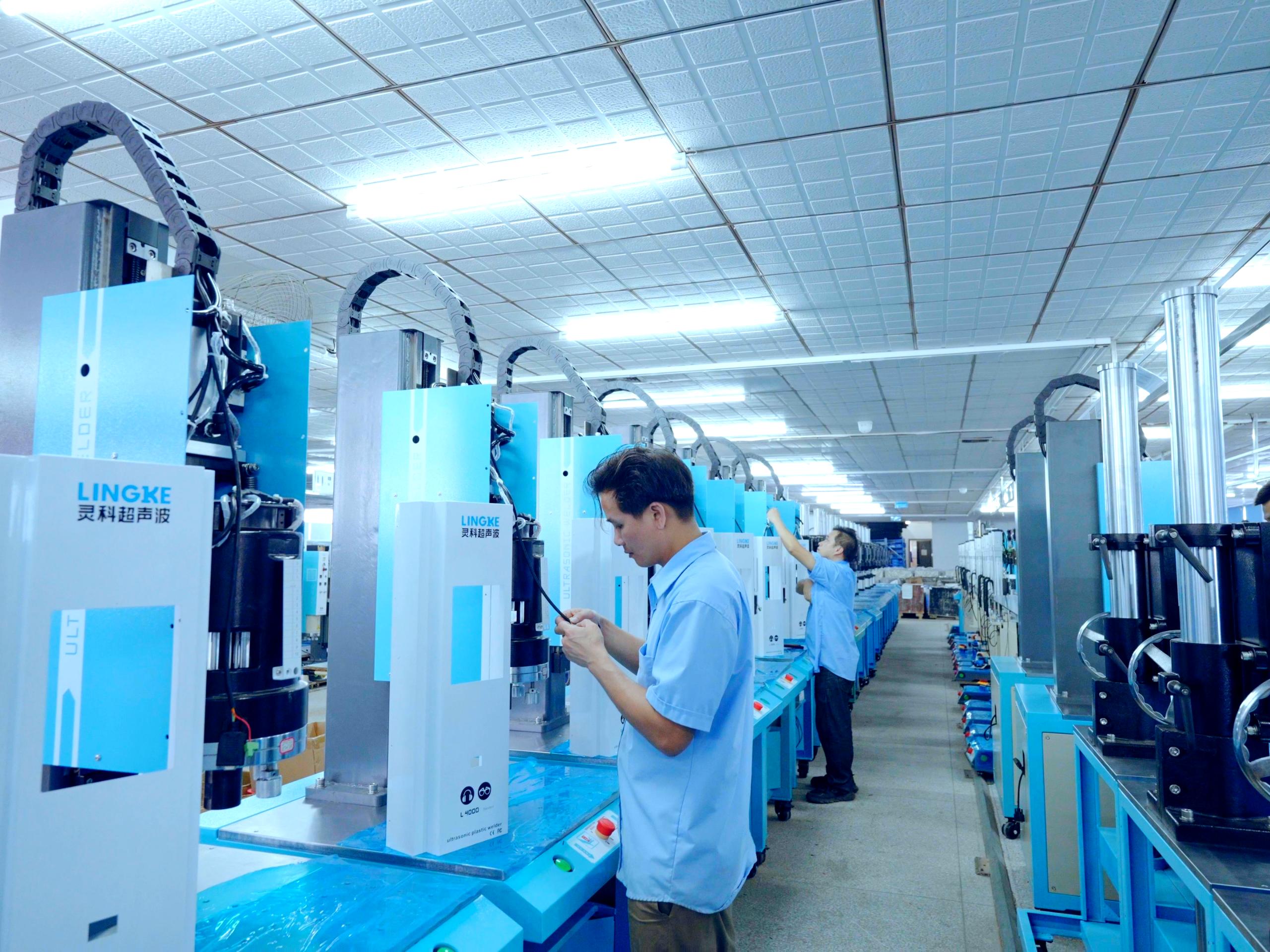 32年經(jīng)驗(yàn)總結(jié)！超聲波焊接機(jī)選購(gòu)與保養(yǎng)全攻略