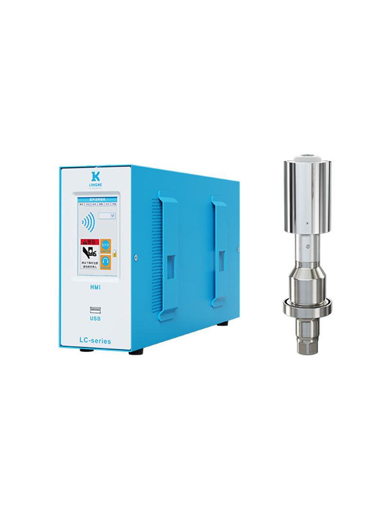 20kHz-2000W 數(shù)字 靈科超聲波發(fā)生器+超聲波換能器 倒喇叭型