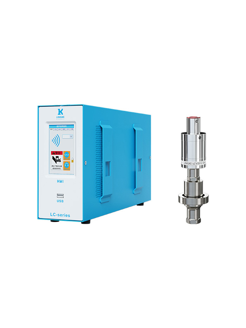 35kHz-1200W 數(shù)字 靈科超聲波發(fā)生器+超聲波換能器 夾持款